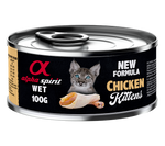 Paté de Pollo Kittens