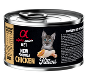 ALIMENTO HÚMIDA DE FRANGO KITTENS