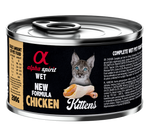 Paté de Pollo Kittens