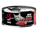 STERILIZED CATS RABBIT WET FOOD (85gr)