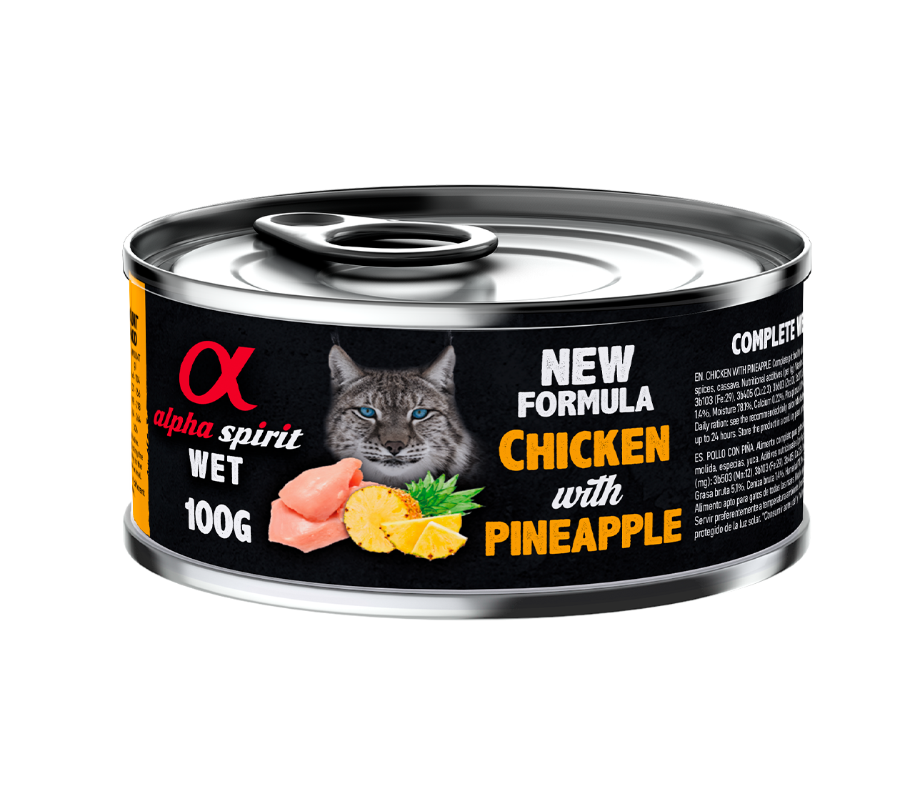 Rabbit wet food for hot sale cats