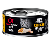STERILIZED CATS QUAIL WET FOOD (85gr)