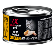 STERILIZED CATS QUAIL WET FOOD (85gr)