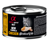 ALIMENTO HUMIDO DE FRANGO GATOS ESTERILIZADOS