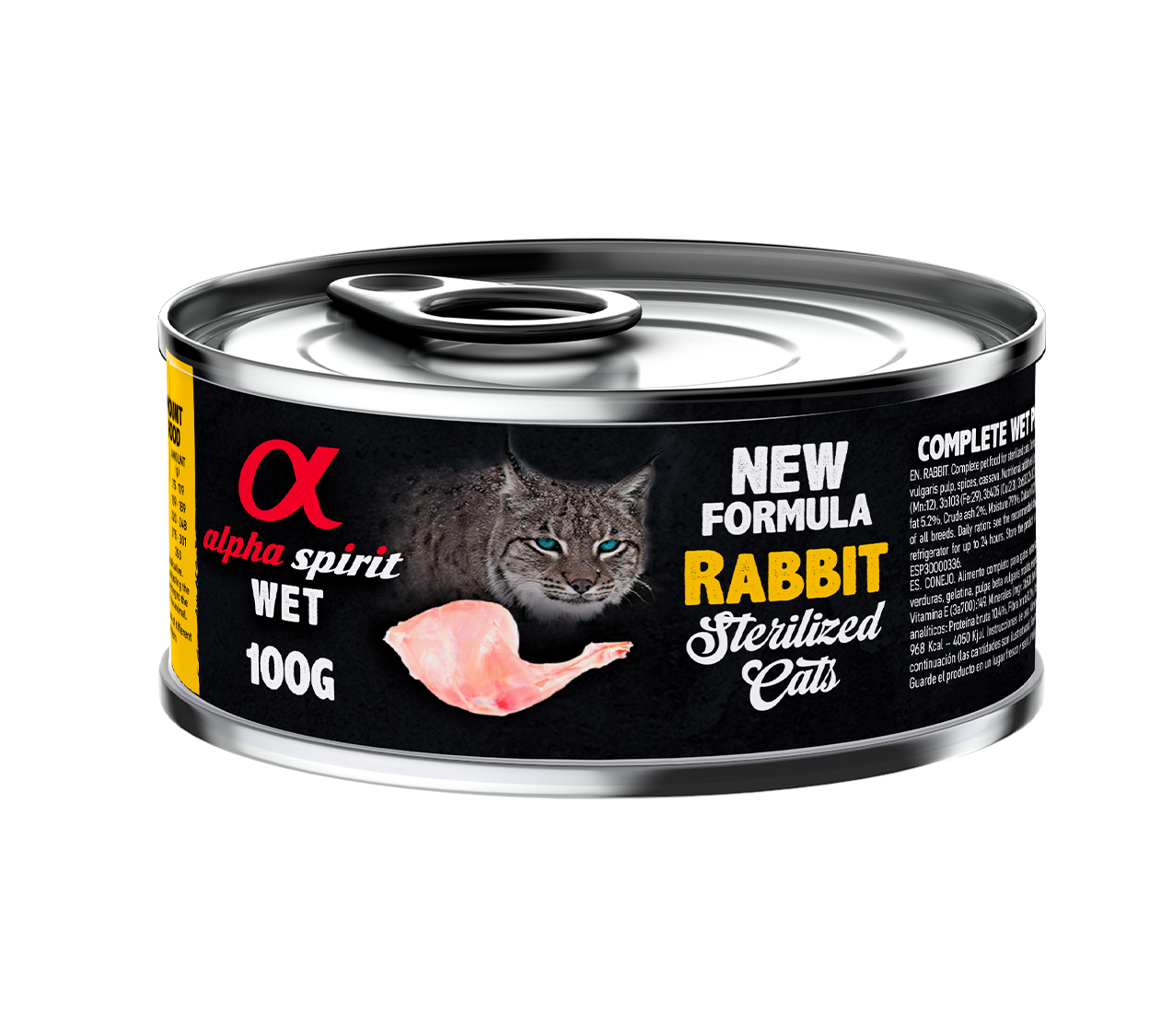 STERILIZED CATS RABBIT WET FOOD (85gr)