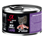 Paté de Cordero para Gatos