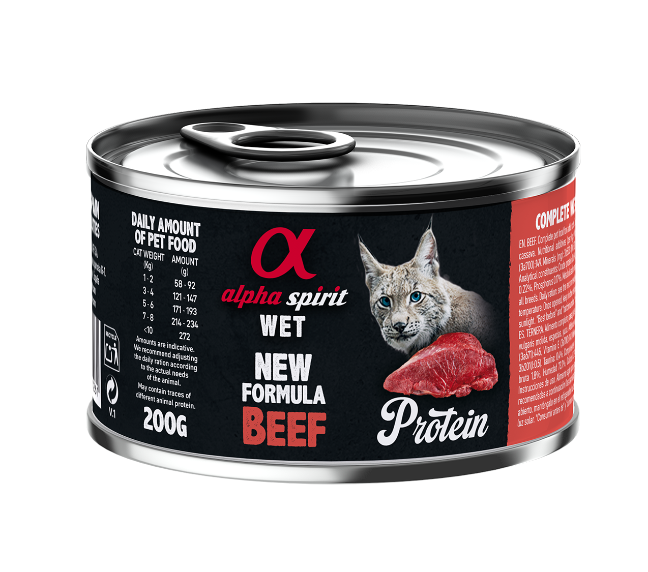 STERILIZED CATS RABBIT WET FOOD (85gr)